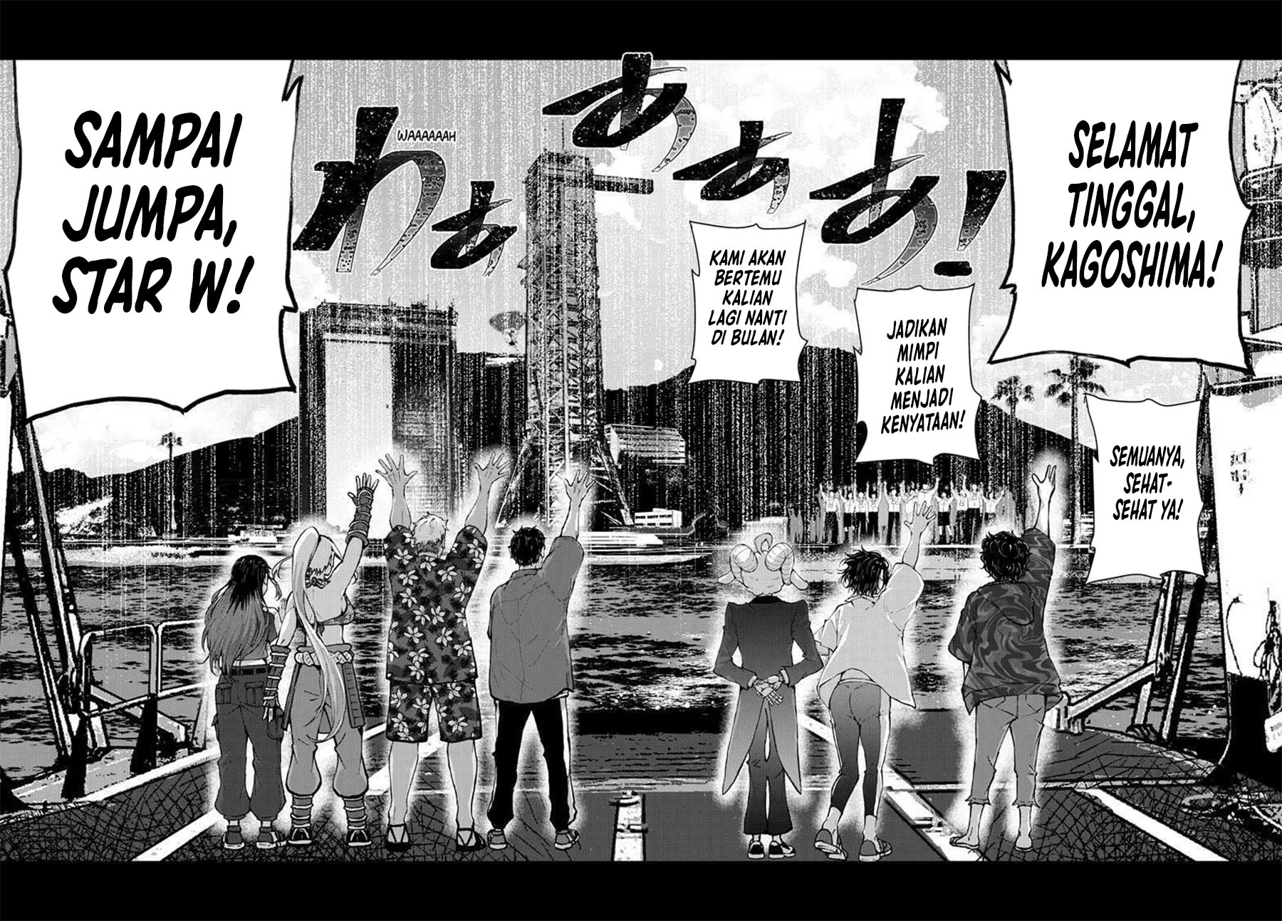Zombie 100 ~Zombie ni Naru Made ni Shitai 100 no Koto~ Chapter 69 Gambar 23